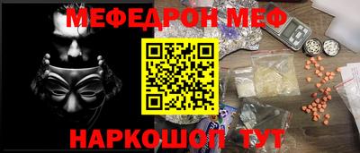 наркотики Изобильный