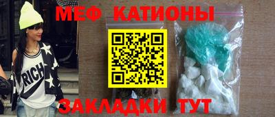 СК Канаш