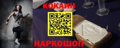СК Канаш