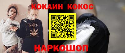 тгк Кандалакша