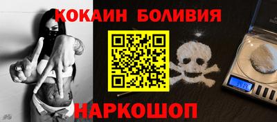 трава Камышлов