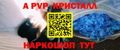 mdma Ирбит