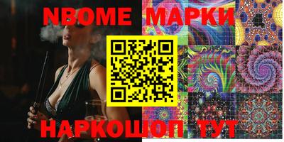 mdma Ирбит