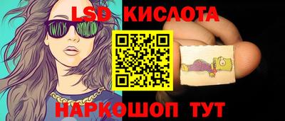тгк Кандалакша
