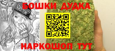 тгк Кандалакша