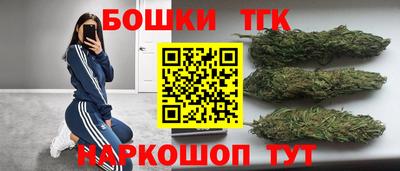 трава Камышлов