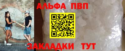 mdma Ирбит