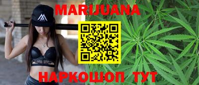 тгк Кандалакша