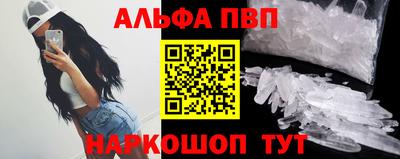 СК Канаш