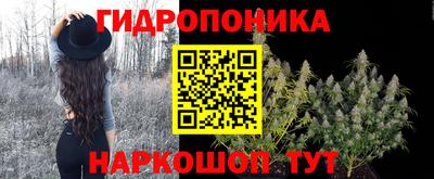 наркотики Изобильный