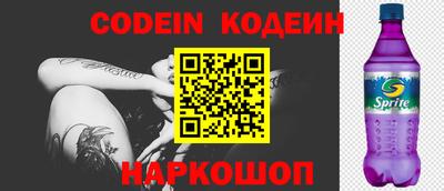 трава Камышлов