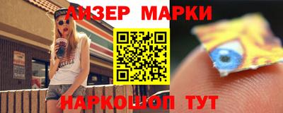 трава Камышлов