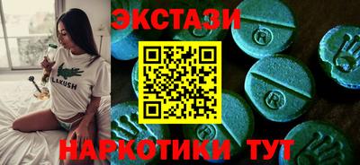 СК Канаш