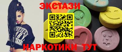 СК Канаш