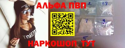 тгк Кандалакша