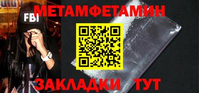 тгк Кандалакша