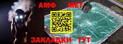 СК Канаш
