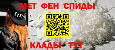 трава Камышлов
