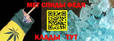СК Канаш