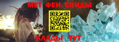 тгк Кандалакша