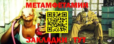 наркотики Изобильный