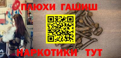 СК Канаш