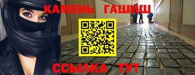тгк Кандалакша