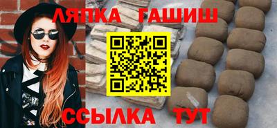 наркотики Изобильный