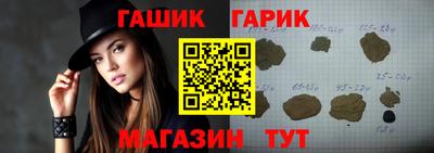 трава Камышлов