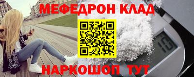 наркотики Изобильный