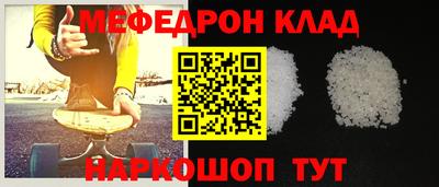 СК Канаш