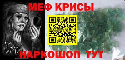 СК Канаш