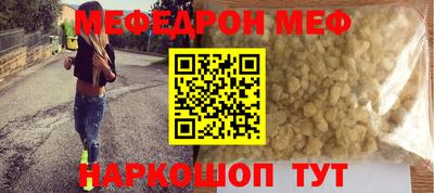 СК Канаш