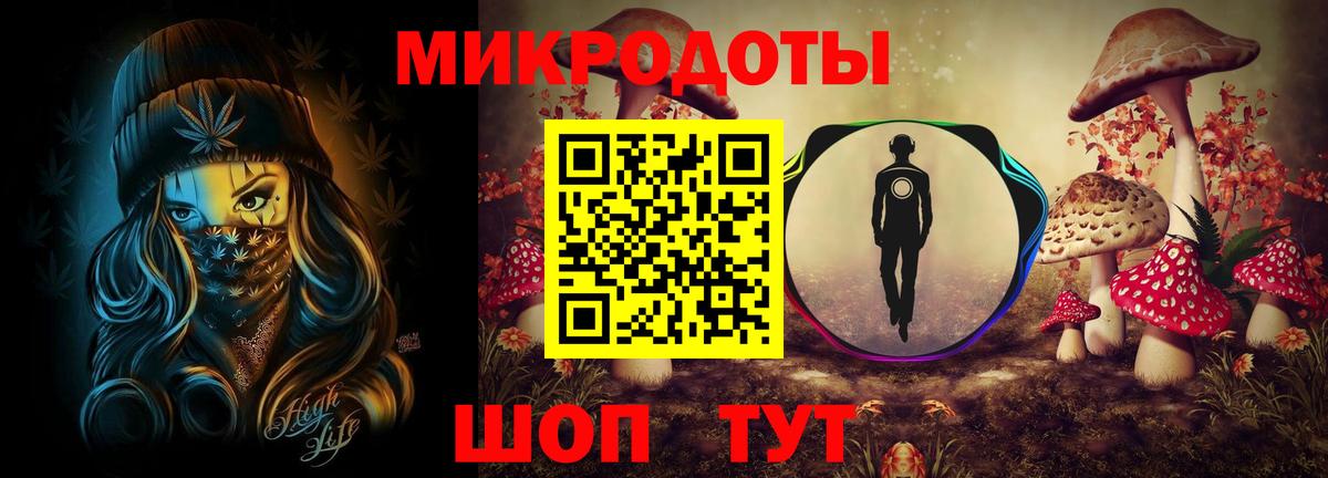 Галлюциногенные грибы прущие грибы  Псилоцибиновые грибы прущие грибы  Вход с VPN  Красноуфимск 